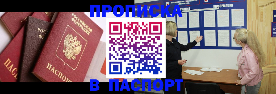 форма 3 в Тыве
